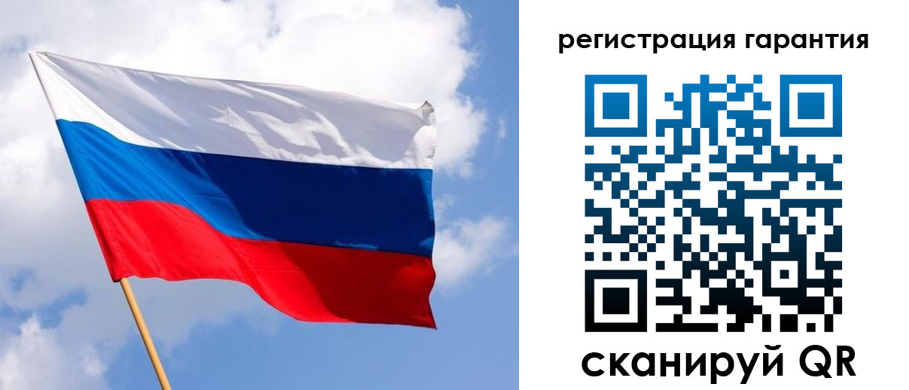 найти адрес прописки в Опочке